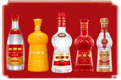 乌兰察布商都县烟酒回收各种剑南春.jpg