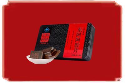 乌兰察布商都县烟酒回收阿胶.jpg